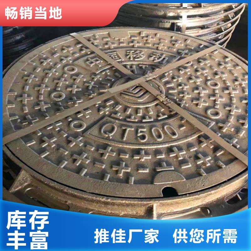 应用领域的【可放心采购球墨铸铁井盖,DN150球墨铸铁管来图来样定制】