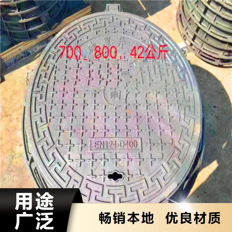 民兴国标k9球墨铸铁管球墨铸铁井盖排污球墨铸铁管高品质现货销售28354.com