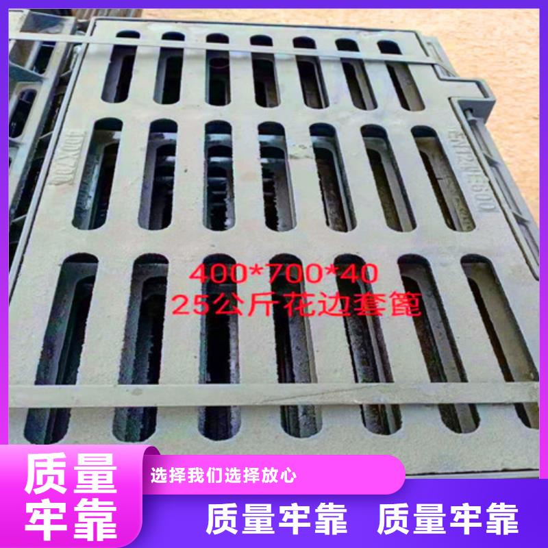 【球墨铸铁井盖】 球墨铸铁管货源稳定_球墨铸铁管厂家(郑州市分公司)