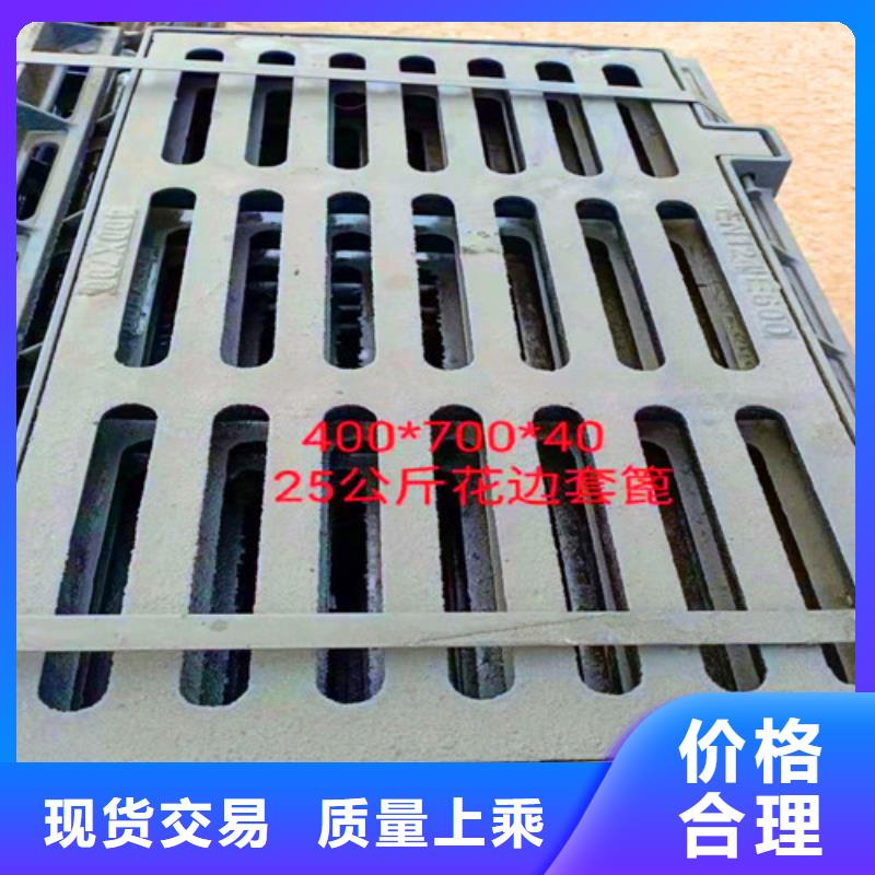 应用领域的【可放心采购球墨铸铁井盖,DN150球墨铸铁管来图来样定制】