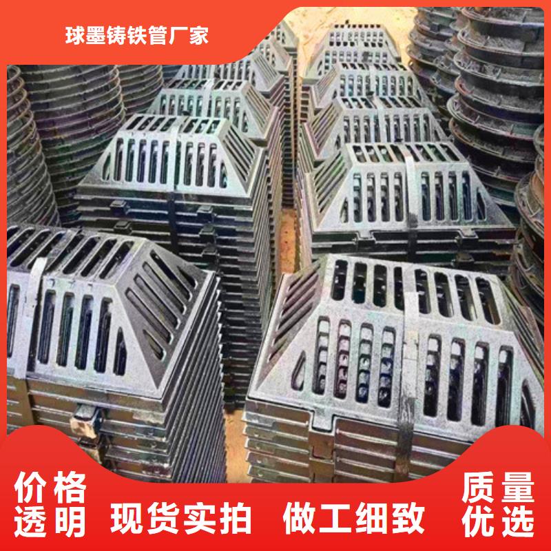 【球墨铸铁井盖】 球墨铸铁管货源稳定_球墨铸铁管厂家(郑州市分公司)