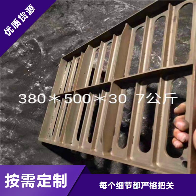 |中原|二七|漯河|信阳|洛阳|开封民兴诚信厂家【球墨铸铁井盖】 球墨铸铁管货源稳定