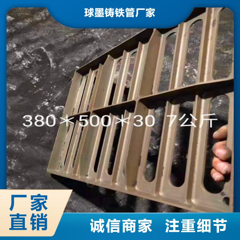应用领域的【可放心采购球墨铸铁井盖,DN150球墨铸铁管来图来样定制】