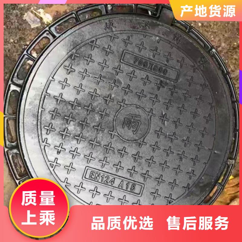 民兴国标k9球墨铸铁管球墨铸铁井盖排污球墨铸铁管高品质现货销售28354.com