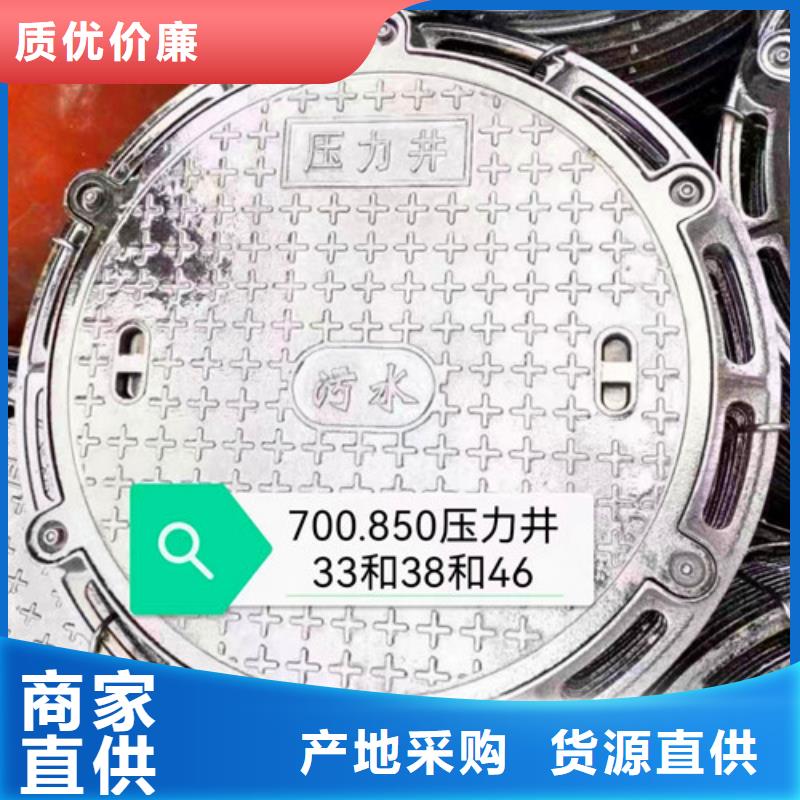 应用领域的【可放心采购球墨铸铁井盖,DN150球墨铸铁管来图来样定制】
