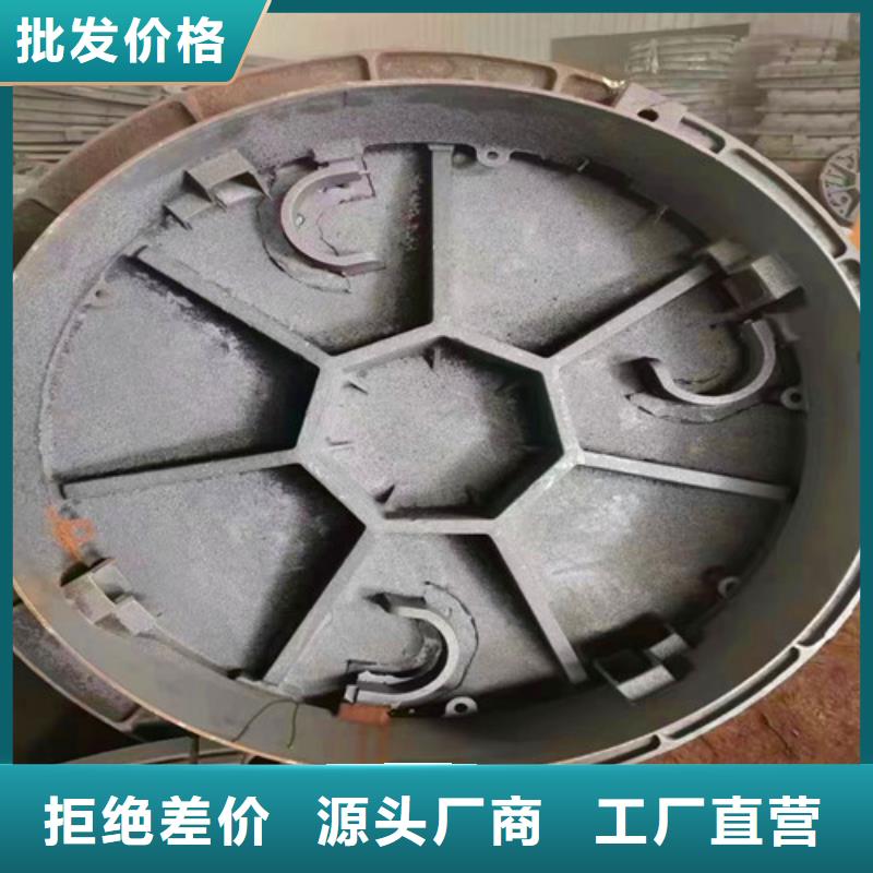 球墨铸铁井盖N200球墨铸铁管优选原材-球墨铸铁管厂家(本溪市分公司)