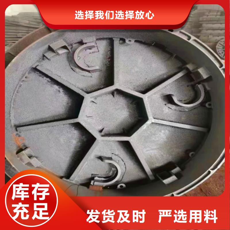 应用领域的【可放心采购球墨铸铁井盖,DN150球墨铸铁管来图来样定制】