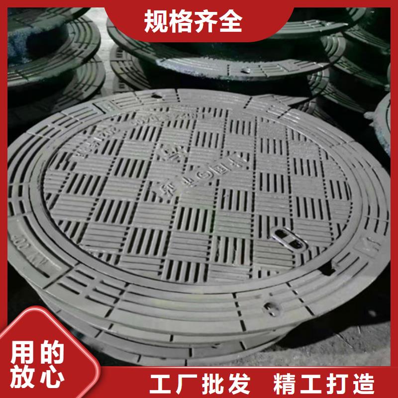 球墨铸铁井盖材质实在 球墨铸铁管厂家(新疆分公司)