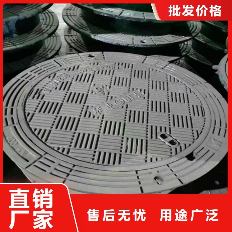 海东|玉树|黄南|海南|果洛|海西|西宁【球墨铸铁井盖】DN150球墨铸铁管多种优势放心选择品质无所畏惧