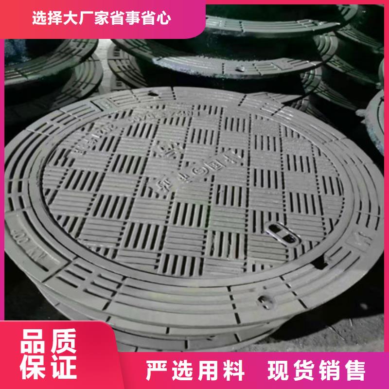 应用领域的【可放心采购球墨铸铁井盖,DN150球墨铸铁管来图来样定制】