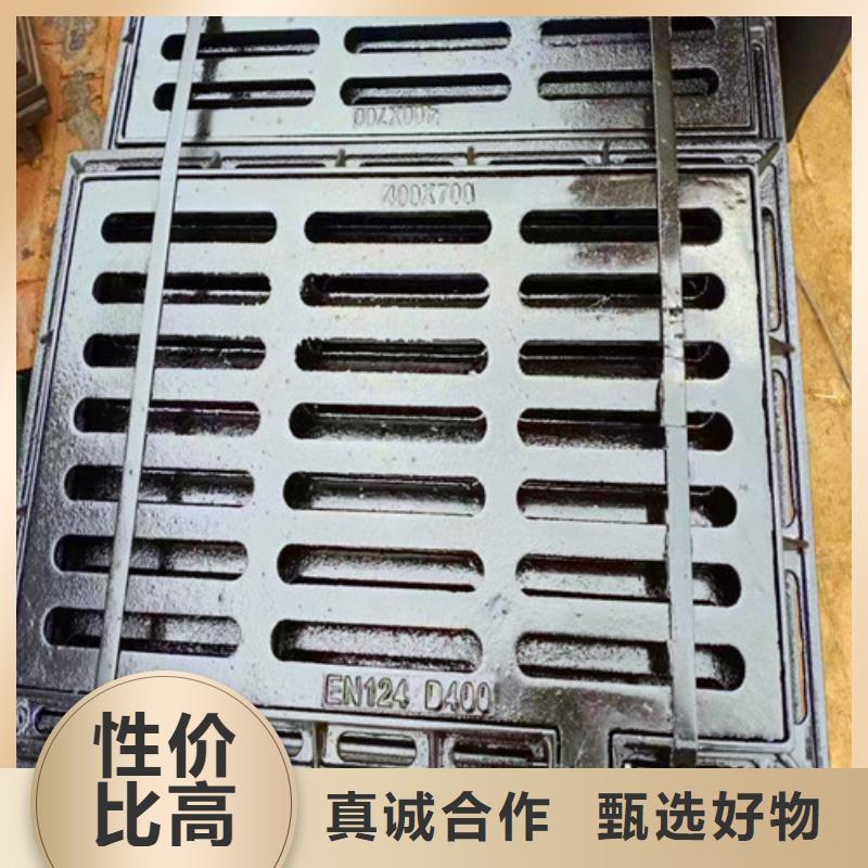 球墨铸铁井盖材质实在 球墨铸铁管厂家(新疆分公司)