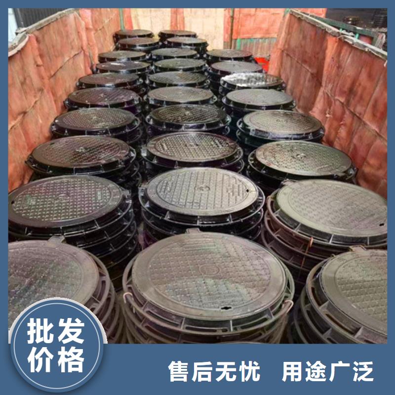 【 球墨铸铁井盖实体厂家】|贵池|石台|巢湖|合肥|马鞍山|淮北|安庆28354.com