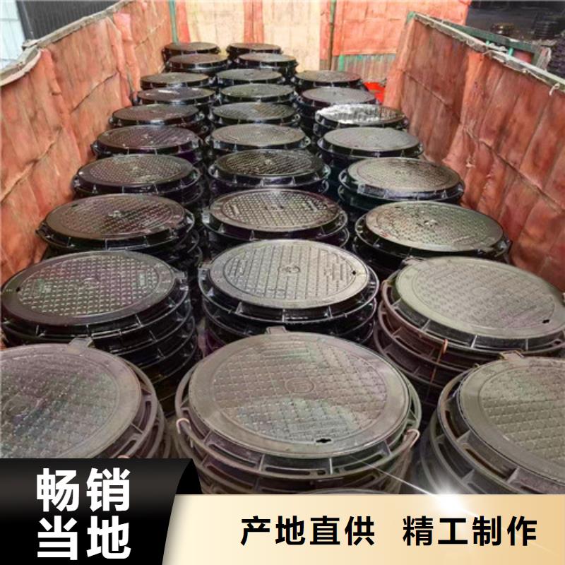 |中原|二七|漯河|信阳|洛阳|开封民兴诚信厂家【球墨铸铁井盖】 球墨铸铁管货源稳定