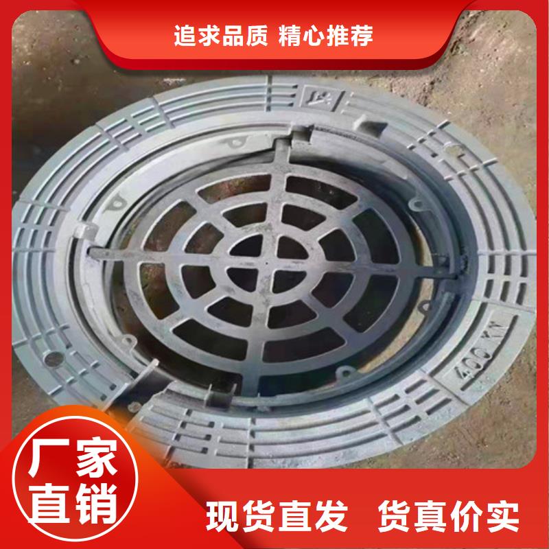 民兴国标k9球墨铸铁管球墨铸铁井盖排污球墨铸铁管高品质现货销售28354.com