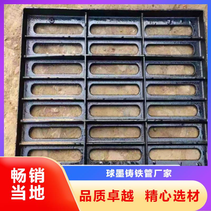 球墨铸铁井盖_【N200球墨铸铁管】用心制作民兴国标k9球墨铸铁管