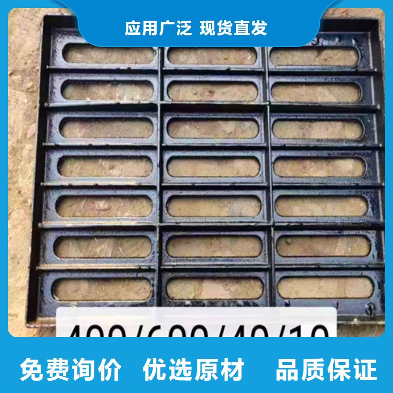 【球墨铸铁井盖】 球墨铸铁管货源稳定_球墨铸铁管厂家(郑州市分公司)
