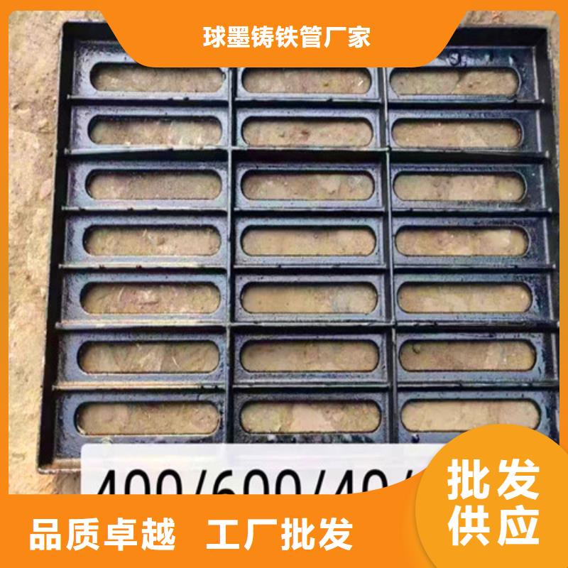 球墨铸铁井盖_【排污球墨铸铁管】品质保障价格合理覆盖范围含|浔阳|共青城|宜春|萍乡|赣州|南昌