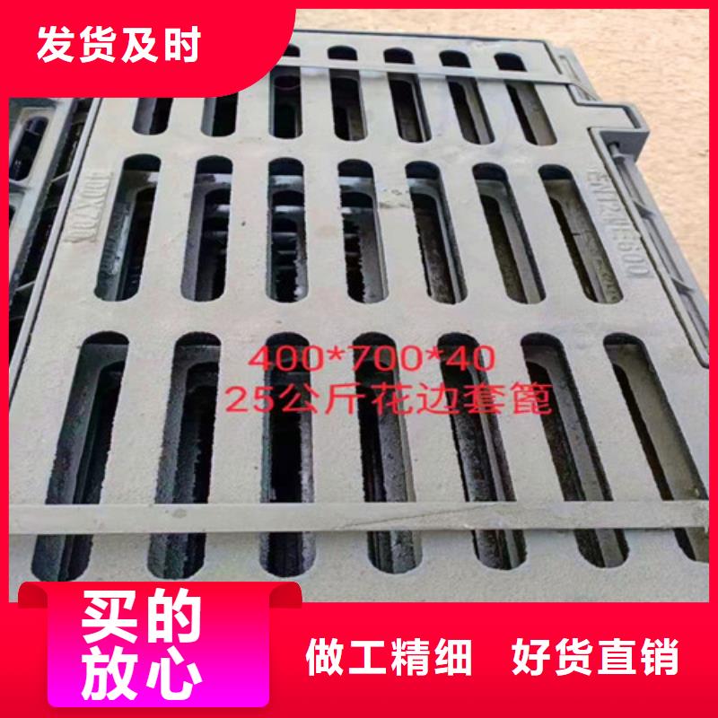 海东|玉树|黄南|海南|果洛|海西|西宁【球墨铸铁井盖】DN150球墨铸铁管多种优势放心选择品质无所畏惧