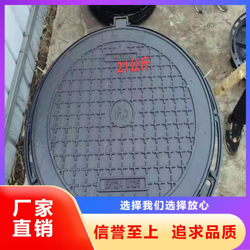 民兴国标k9球墨铸铁管球墨铸铁井盖排污球墨铸铁管高品质现货销售28354.com