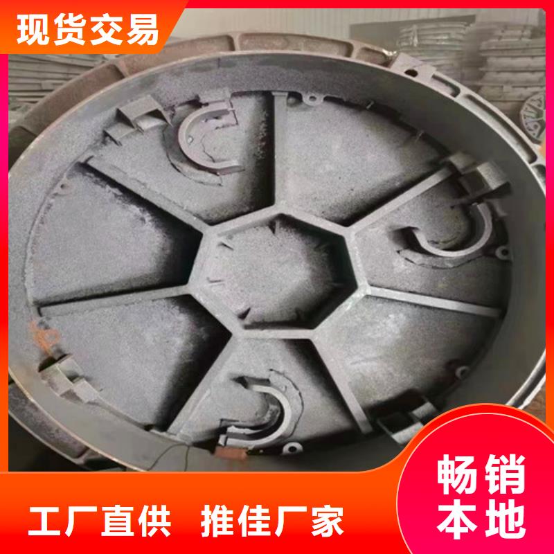 应用领域的【可放心采购球墨铸铁井盖,DN150球墨铸铁管来图来样定制】