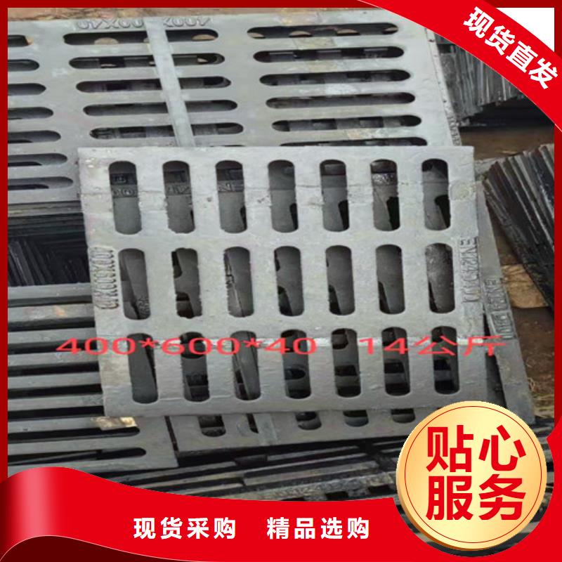 老客户钟爱球墨铸铁井盖用心做产品