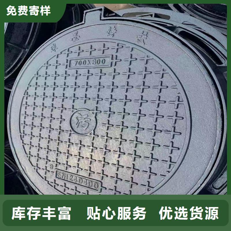 老客户钟爱球墨铸铁井盖用心做产品