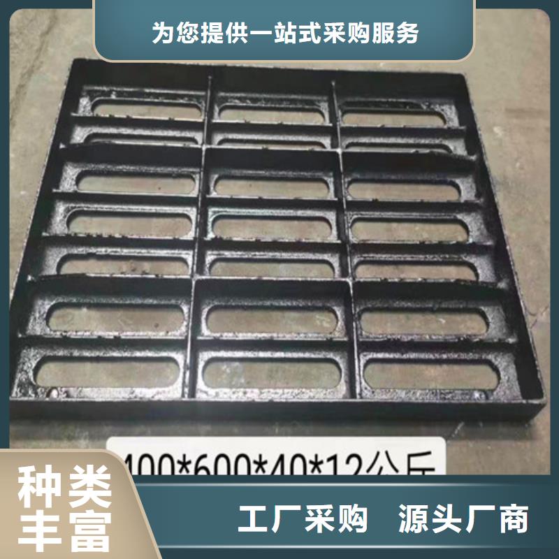 厂家采购 球墨铸铁井盖_【N200球墨铸铁管】用心制作-《二八商务》