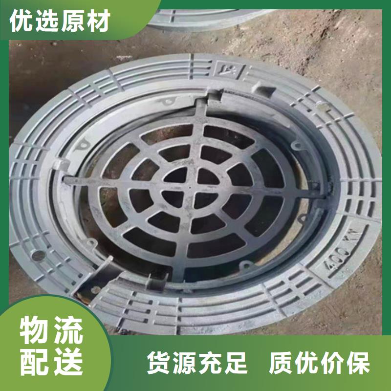 应用领域的【可放心采购球墨铸铁井盖,DN150球墨铸铁管来图来样定制】