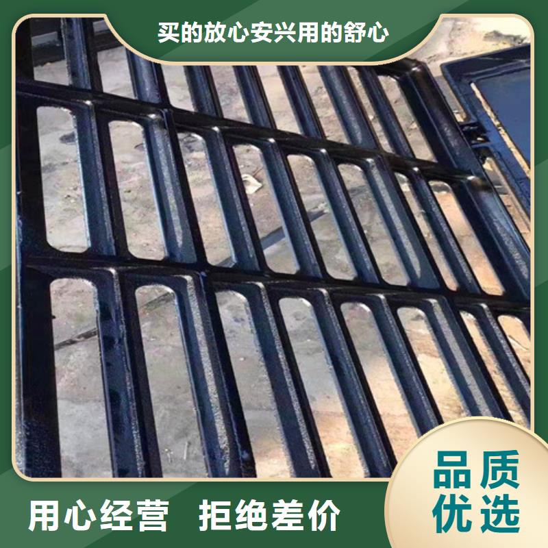 民兴国标k9球墨铸铁管球墨铸铁井盖排污球墨铸铁管高品质现货销售28354.com