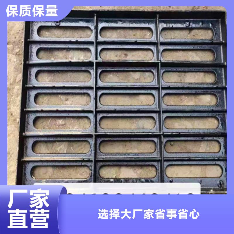 球墨铸铁井盖材质实在 球墨铸铁管厂家(新疆分公司)