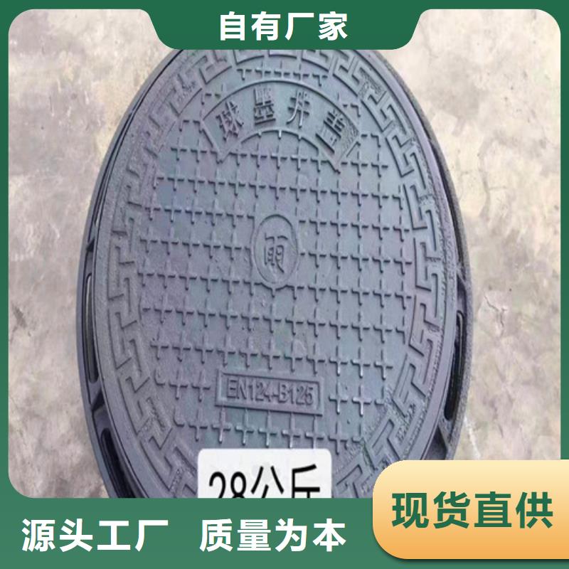 应用领域的【可放心采购球墨铸铁井盖,DN150球墨铸铁管来图来样定制】