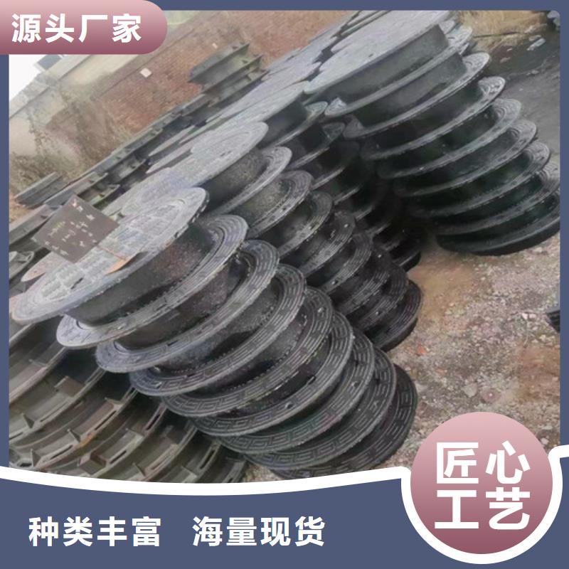 民兴国标k9球墨铸铁管球墨铸铁井盖排污球墨铸铁管高品质现货销售28354.com