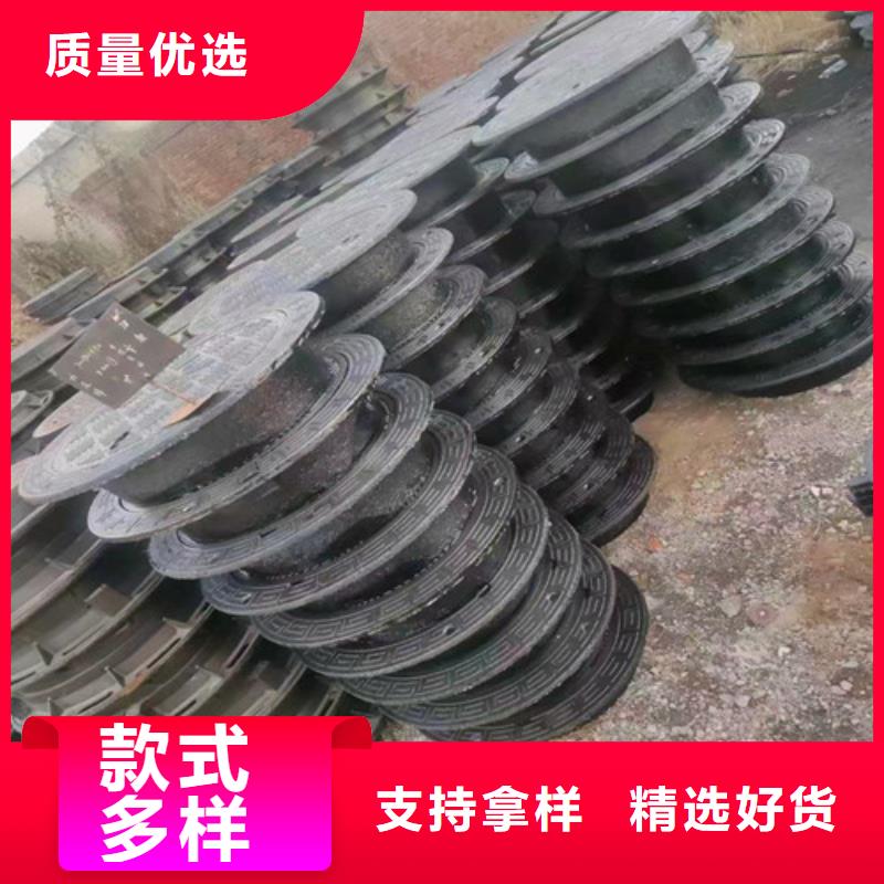 |中原|二七|漯河|信阳|洛阳|开封民兴诚信厂家【球墨铸铁井盖】 球墨铸铁管货源稳定