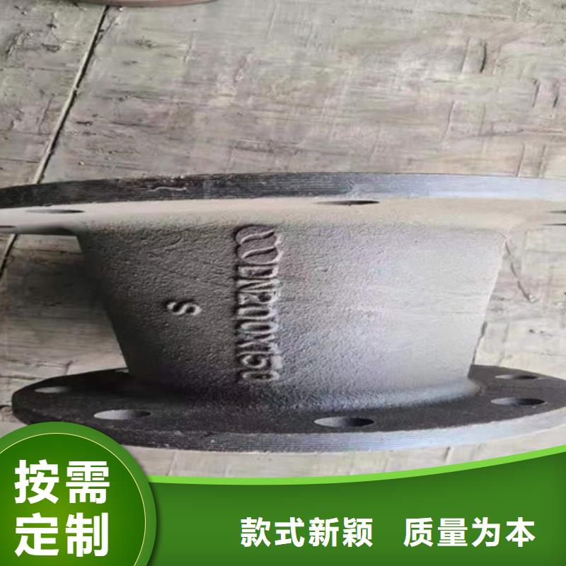 球墨铸铁管件_球磨多年经验值得信赖