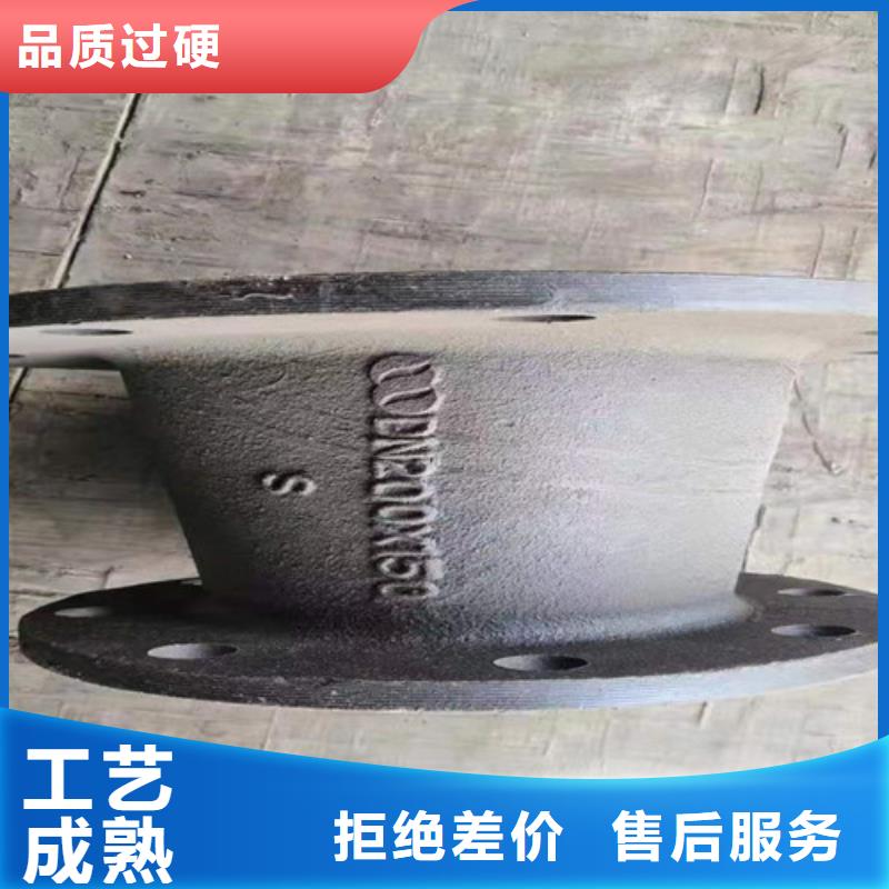 球墨铸铁管件DN800球墨铸铁管价格有优势