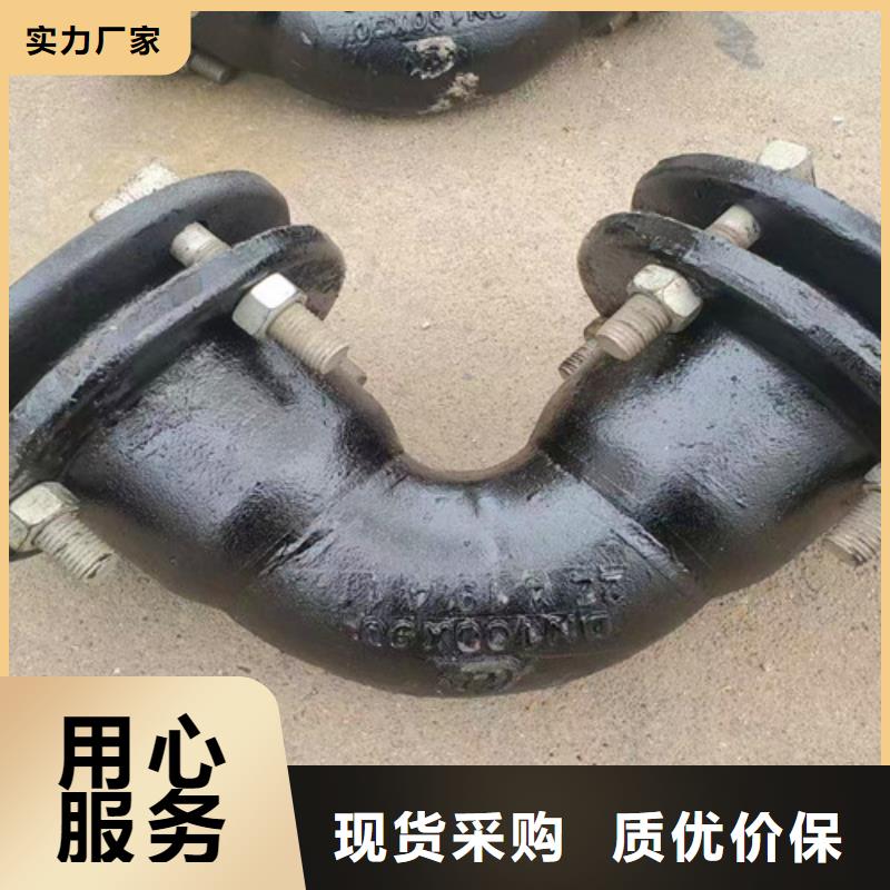 球墨铸铁管件_球墨铸铁的图文介绍