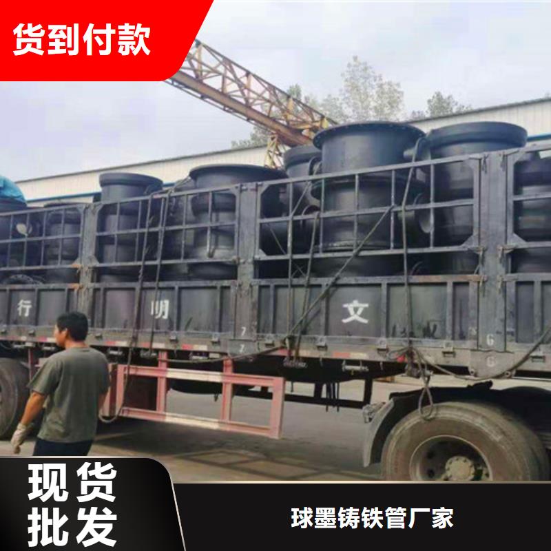球墨铸铁管件N200球墨铸铁管全品类现货