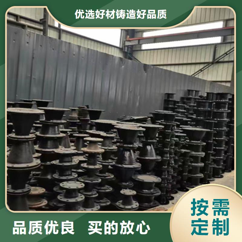 【球墨铸铁管件】N200球墨铸铁管真诚合作-市场覆盖|衢州|绍兴|台州|宁波|湖州|嘉兴-二八商务
