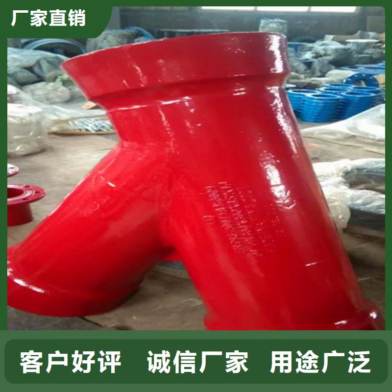 球墨铸铁管件排水球墨管质检合格出厂
