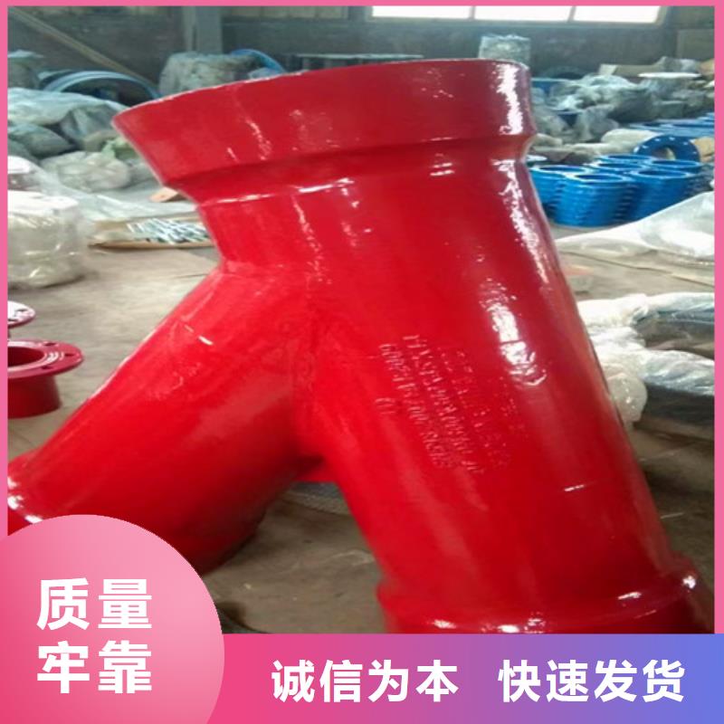 球墨铸铁管件-球墨铸铁圆棒从厂家买售后有保障