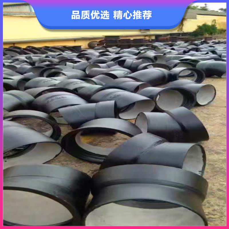 球墨铸铁管件_球磨多年经验值得信赖