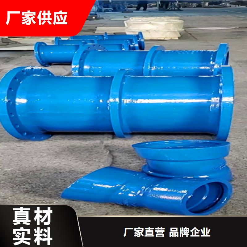球墨铸铁管件排污球墨铸铁管可定制