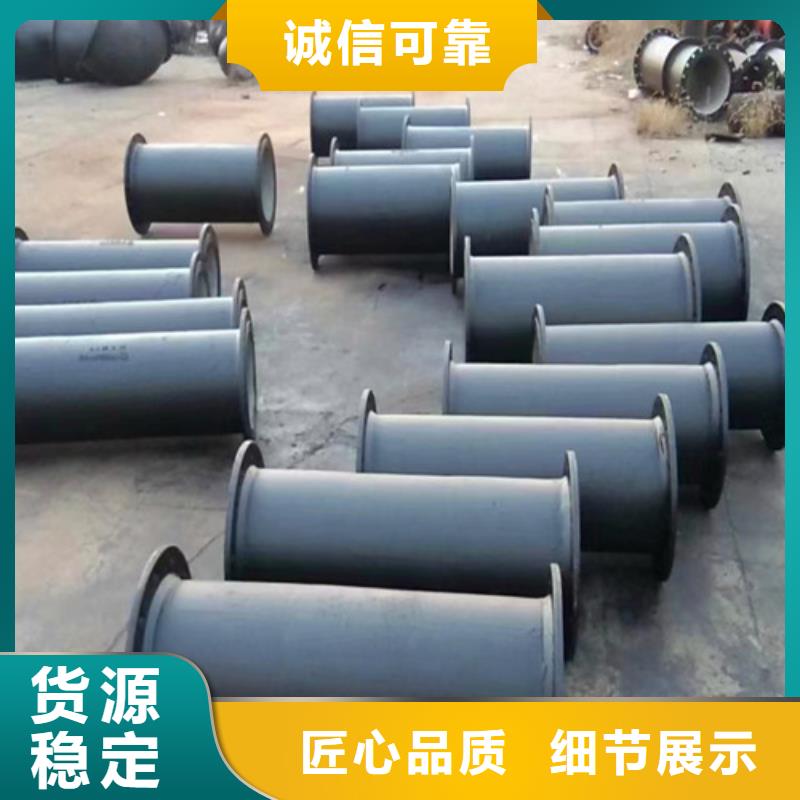球墨铸铁管件排水球墨管质检合格出厂