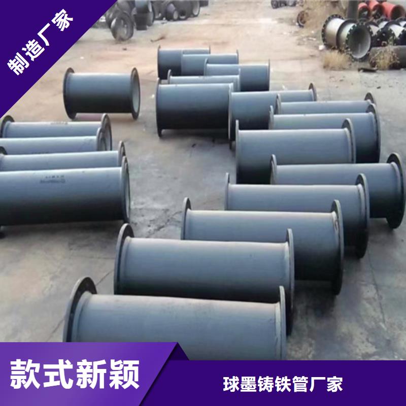 球墨铸铁管件球墨铸铁管拒绝差价