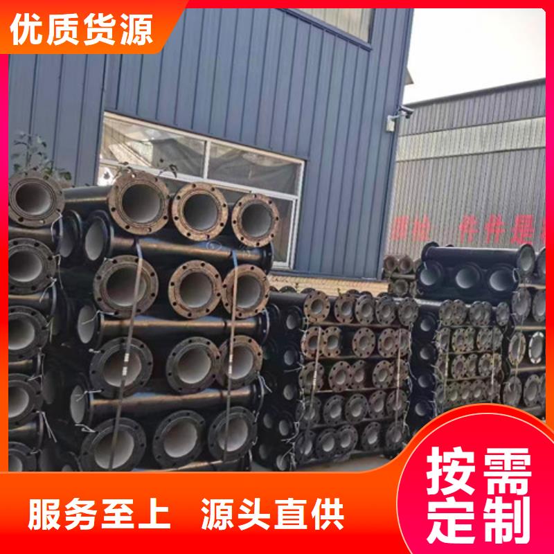 球墨铸铁管件球墨铸铁井盖源头厂家