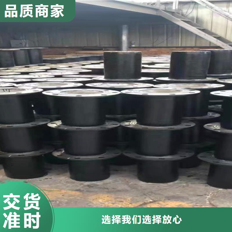 球墨铸铁管件,排水球墨管专注品质