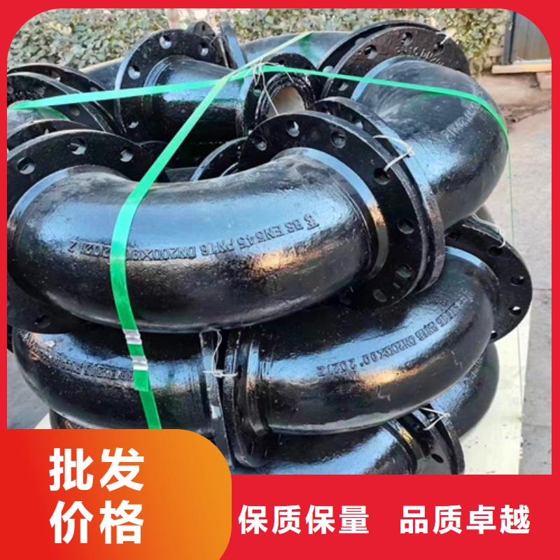 球墨铸铁管件球墨铸铁管拒绝差价