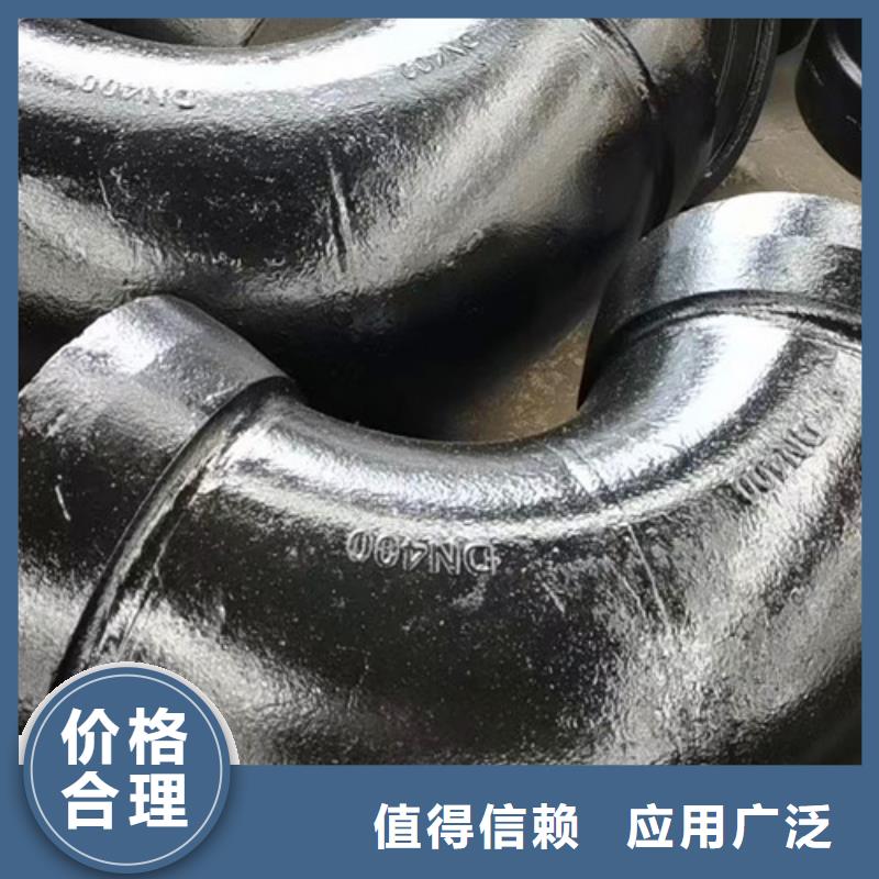 球墨铸铁管件排水球墨管质检合格出厂