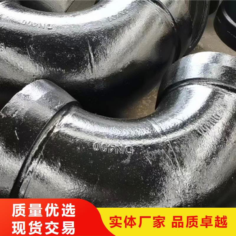 球墨铸铁管件球墨铸铁井盖源头厂家