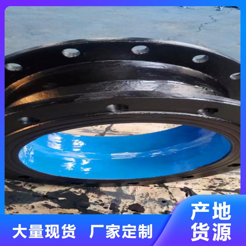 球墨铸铁管件DN800球墨铸铁管价格有优势